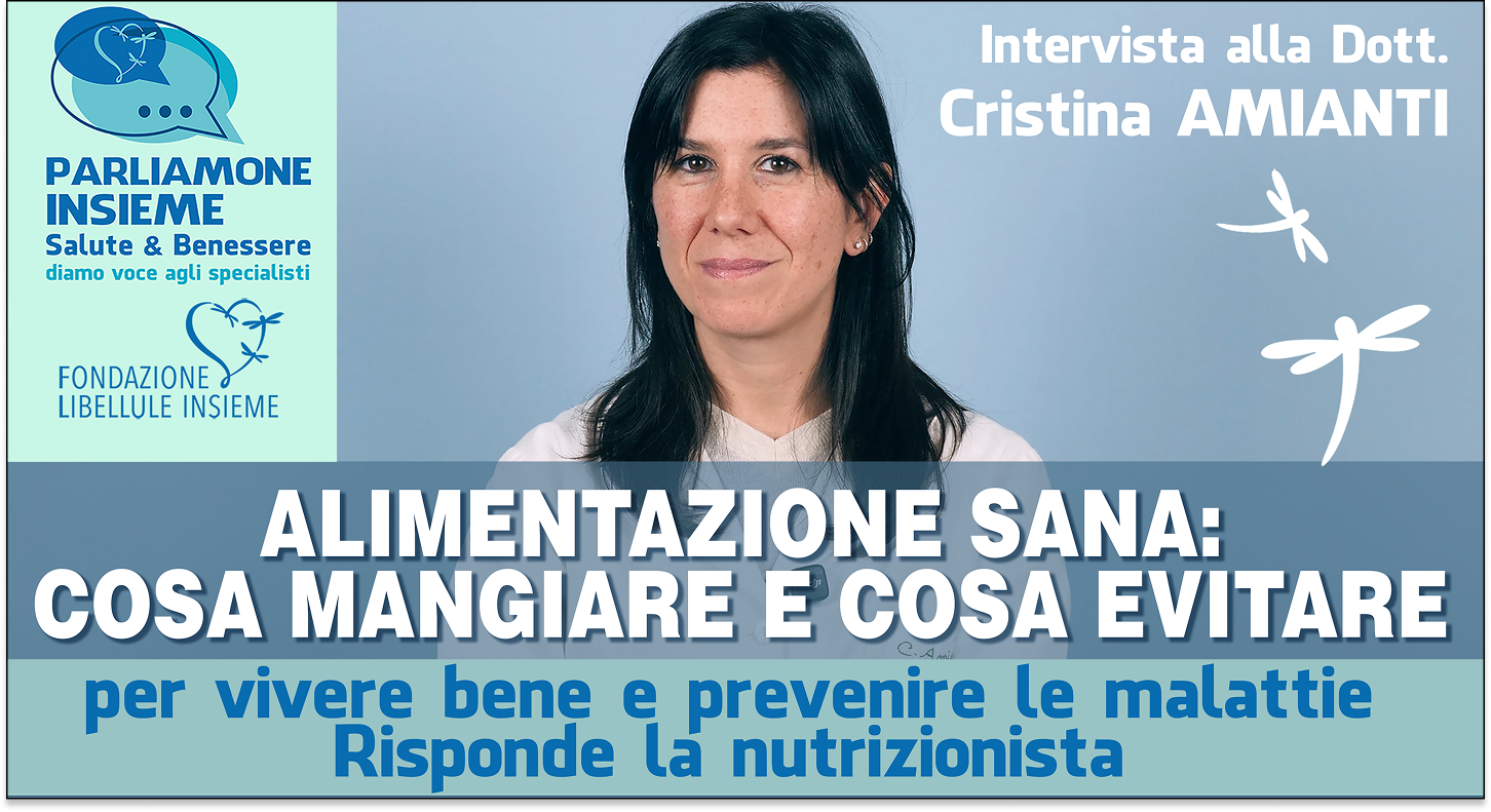 cristina-amianti-miniatura.png