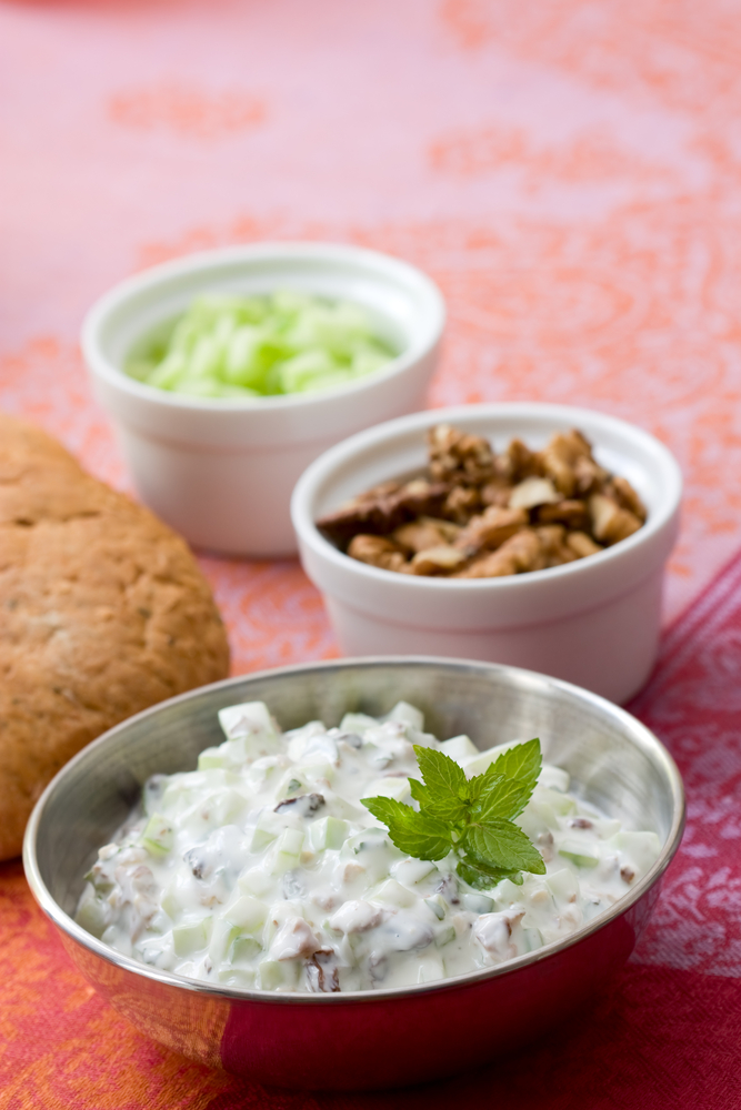 Melanzane allo Yogurt