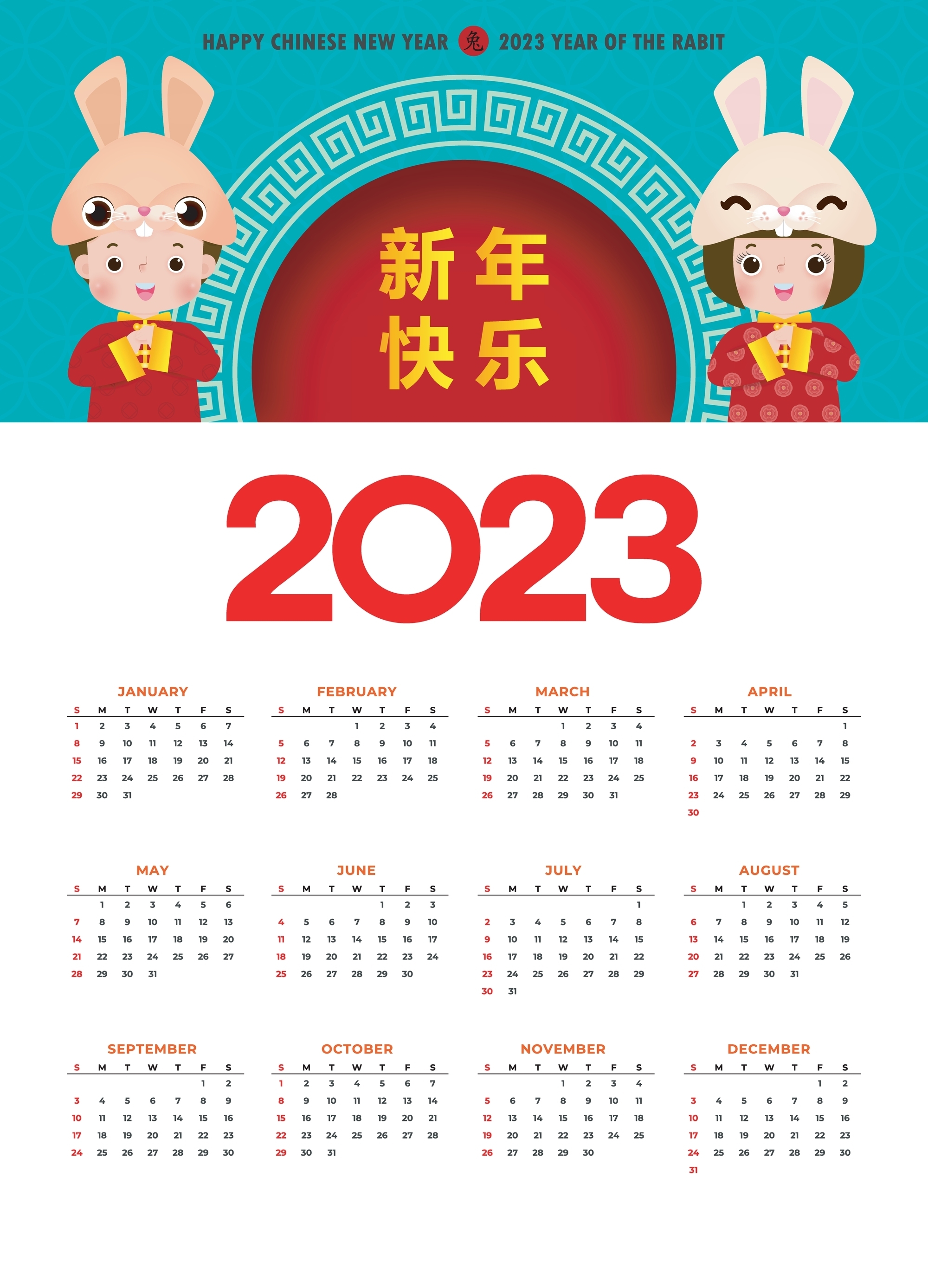 calendario-2023-bambini-2.jpg