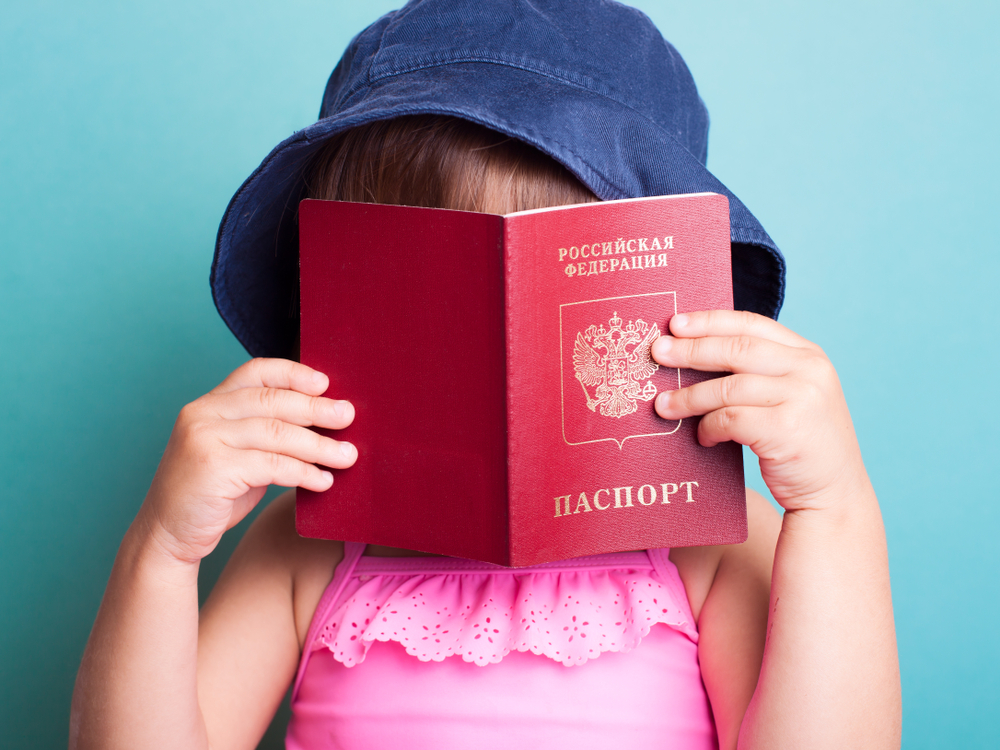 Come fare il passaporto ai minori