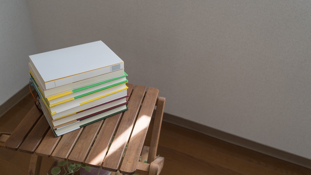 4 libri sul Giappone per scoprirne il fascino