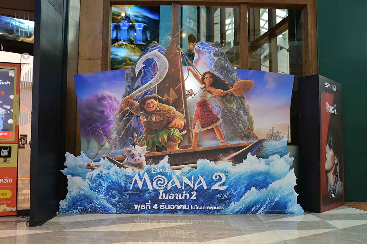 Oceania 2: 10 cose da sapere